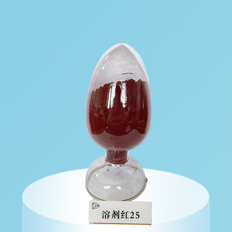 阜新溶剂
